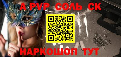 мефедрон VHQ Среднеуральск