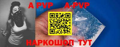 мефедрон VHQ Среднеуральск