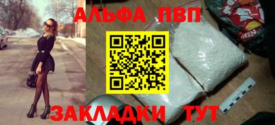 мефедрон VHQ Среднеуральск
