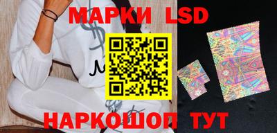 меф Старая Купавна