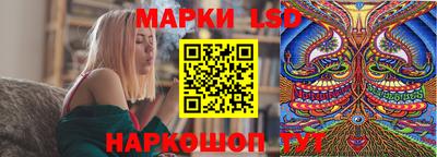 меф Старая Купавна