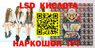 мефедрон VHQ Среднеуральск