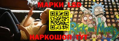 мефедрон VHQ Среднеуральск