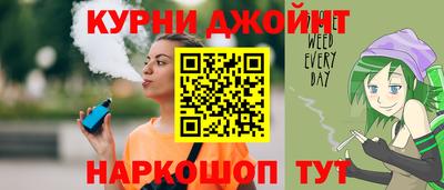 мефедрон VHQ Среднеуральск
