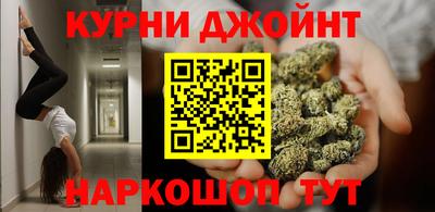 мефедрон VHQ Среднеуральск