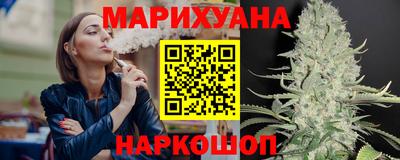 меф Старая Купавна