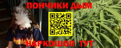 мефедрон VHQ Среднеуральск