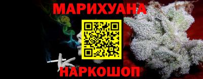 мефедрон VHQ Среднеуральск