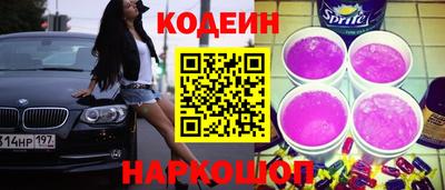 мефедрон VHQ Среднеуральск