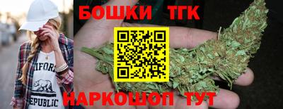 меф Старая Купавна