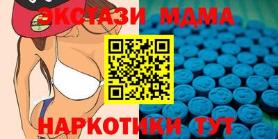 мефедрон VHQ Среднеуральск