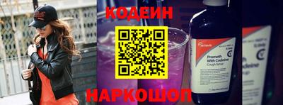 крисы Ставрополь