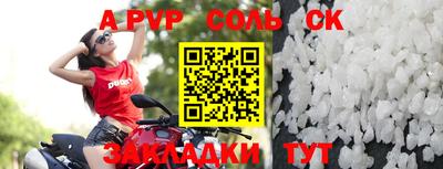 мефедрон VHQ Среднеуральск
