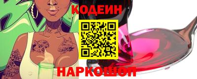 мефедрон VHQ Среднеуральск