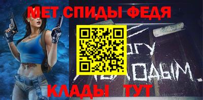 крисы Ставрополь