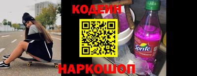 крисы Ставрополь